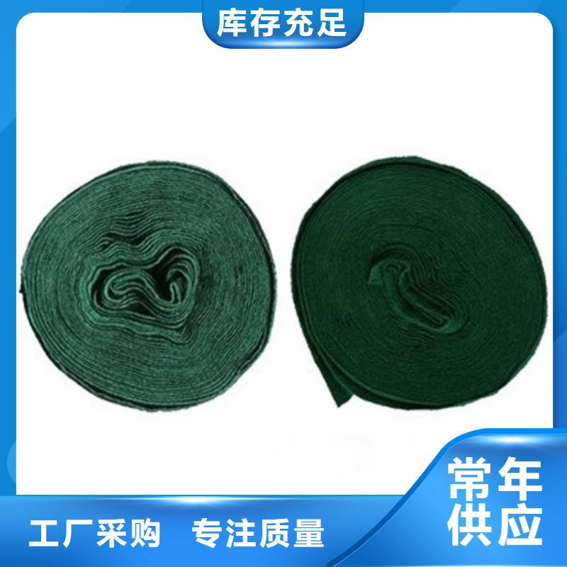 裹树布与车库顶板排水板 敢与同行比价格，更敢比品质